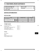 Preview for 206 page of DAELIM Roadwin 250R FI VJF125 Service Manual