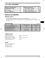 Предварительный просмотр 118 страницы DAELIM VJF125 Service Manual