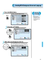 Preview for 47 page of DAEWOO ELECTRONICS DSP-4224LVS User Manual