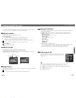 Preview for 17 page of DAEWOO ELECTRONICS DVR-S04 User Manual