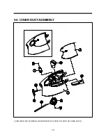 Предварительный просмотр 16 страницы DAEWOO ELECTRONICS RC-6003F Service Manual