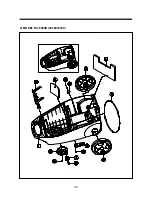 Предварительный просмотр 26 страницы DAEWOO ELECTRONICS RC-6003F Service Manual