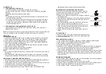 Предварительный просмотр 12 страницы Daewoo International DBU-37 Instruction Manual