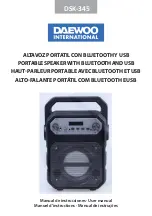 Daewoo International DSK-345 User Manual preview