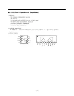 Предварительный просмотр 22 страницы Daewoo 29Z9PIP Service Manual