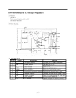 Предварительный просмотр 49 страницы Daewoo 29Z9PIP Service Manual