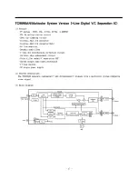 Предварительный просмотр 51 страницы Daewoo 29Z9PIP Service Manual