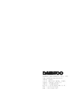 Предварительный просмотр 59 страницы Daewoo 720D Service Manual