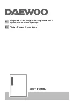 Preview for 1 page of Daewoo BDS115FWT0RU User Manual