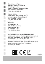 Preview for 44 page of Daewoo BDS115FWT0RU User Manual