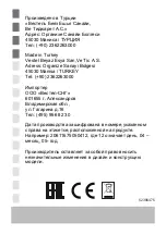 Предварительный просмотр 36 страницы Daewoo BLS133FWT0RU User Manual