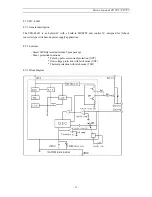 Предварительный просмотр 32 страницы Daewoo CP-385 Service Manual