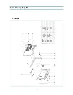 Предварительный просмотр 86 страницы Daewoo CP-385 Service Manual