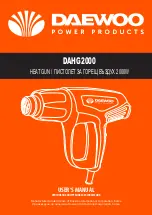 Daewoo DAHG2000 User Manual предпросмотр