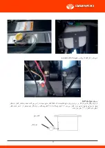 Предварительный просмотр 35 страницы Daewoo DAPD17REQ-EC User Manual