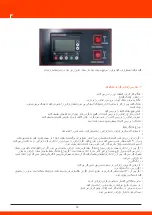 Предварительный просмотр 40 страницы Daewoo DAPD17REQ-EC User Manual