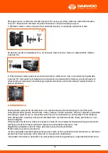 Preview for 38 page of Daewoo DASC1500 User Manual