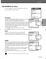 Предварительный просмотр 32 страницы Daewoo DF-4100P User Manual