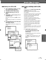 Preview for 46 page of Daewoo DG-M13E1D User Manual