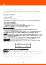 Предварительный просмотр 293 страницы Daewoo DHPW7300 User Manual