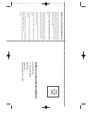 Preview for 64 page of Daewoo DHR-8100P User Manual