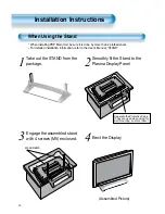 Preview for 13 page of Daewoo DP-42SP User Manual