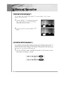 Предварительный просмотр 29 страницы Daewoo DPC3000N User Manual