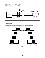 Preview for 61 page of Daewoo DSA-095L Service Manual