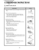 Предварительный просмотр 45 страницы Daewoo DSA-151L Service Manual