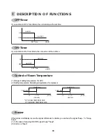 Предварительный просмотр 34 страницы Daewoo DSA-240A-R Service Manual