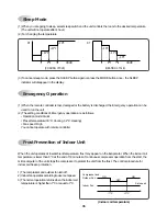 Предварительный просмотр 36 страницы Daewoo DSB-092A Service Manual