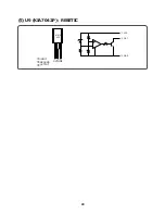 Предварительный просмотр 98 страницы Daewoo DSB-092A Service Manual