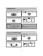 Предварительный просмотр 22 страницы Daewoo DSB-181LH Owner'S Manual