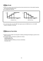 Предварительный просмотр 13 страницы Daewoo DSB-181LH Service Manual