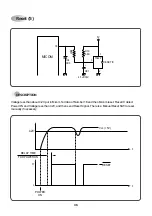 Предварительный просмотр 38 страницы Daewoo DSB-181LH Service Manual