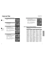 Preview for 26 page of Daewoo DSE G1629 Owner'S Manual