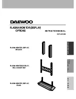 Daewoo DSP-4210GM Instruction Manual preview