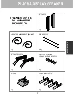 Preview for 5 page of Daewoo DSP-4210GM Instruction Manual