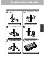 Preview for 7 page of Daewoo DSP-4210GM Instruction Manual