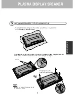 Preview for 9 page of Daewoo DSP-4210GM Instruction Manual