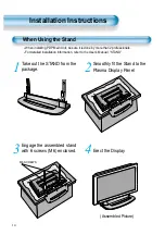 Предварительный просмотр 15 страницы Daewoo DSP-5014LX User Manual