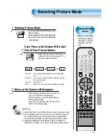 Preview for 42 page of Daewoo DT- 4280NH User Manual