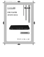 Daewoo DV-3000S Instruction Manual preview