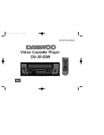 Daewoo DV-S103W Series Owner'S Manual preview