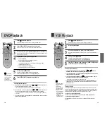 Preview for 11 page of Daewoo DV6T834NP Owner'S Manual