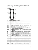 Предварительный просмотр 66 страницы Daewoo DVG-5200S Manual