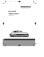 Daewoo DVG-5200S Owner'S Manual preview