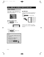 Предварительный просмотр 24 страницы Daewoo DVG-6000D Owner'S Manual