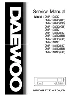 Daewoo DVR-1181D Service Manual preview