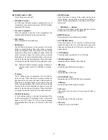 Предварительный просмотр 5 страницы Daewoo DVR-1181D Service Manual